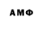MDMA VHQ Nona Belova