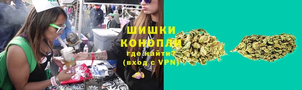 мефедрон VHQ Арсеньев