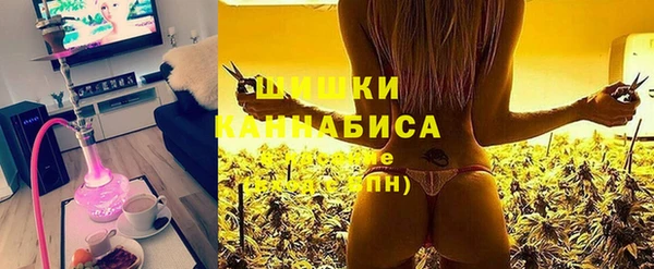 мефедрон VHQ Арсеньев
