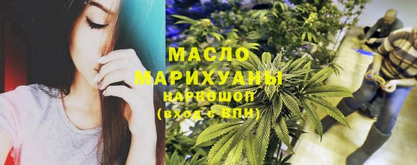 кристаллы Аркадак