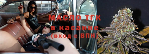 ПСИЛОЦИБИНОВЫЕ ГРИБЫ Армянск