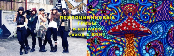 мефедрон VHQ Арсеньев