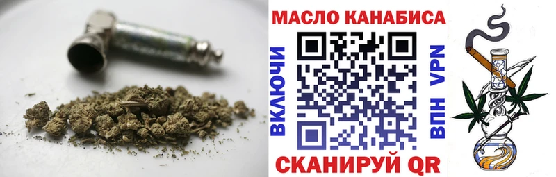 сайты даркнета телеграм Белореченск Дистиллят ТГК Wax mega